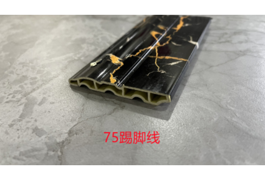 75踢脚线